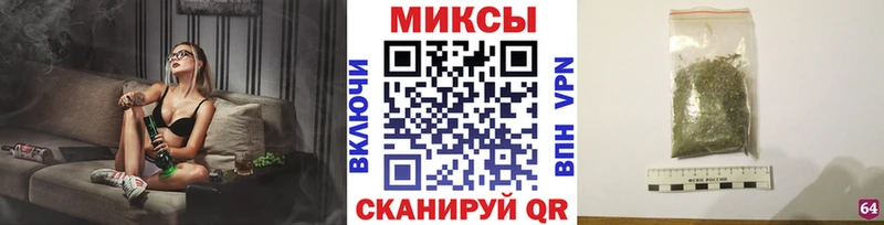 БУТИРАТ 99%  как найти   Юрьевец 