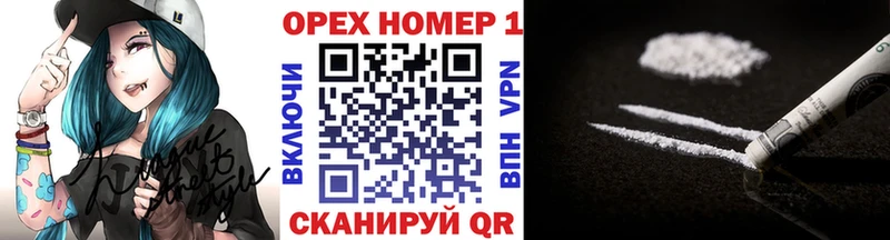 Cocaine 97%  Юрьевец 
