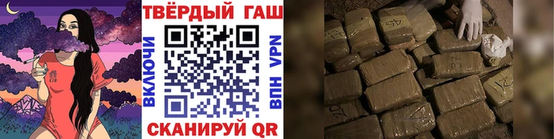 Гашиш VHQ  ссылка на мегу как зайти  Юрьевец 
