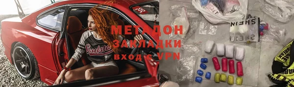 марихуана Алзамай