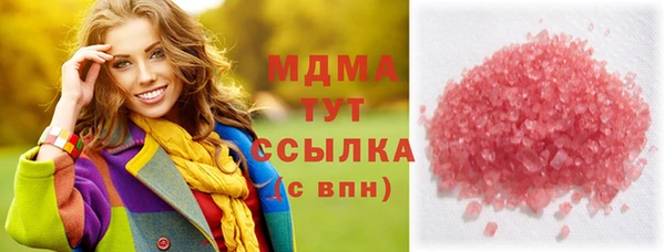 дмт Алексеевка