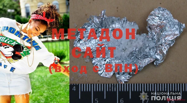 MESCALINE Нефтегорск