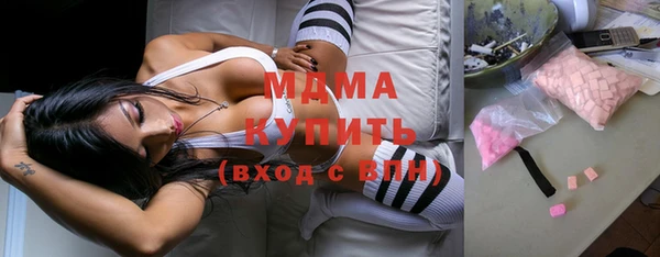 марихуана Алзамай