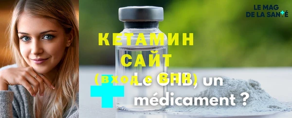 ГАЛЛЮЦИНОГЕННЫЕ ГРИБЫ Нея