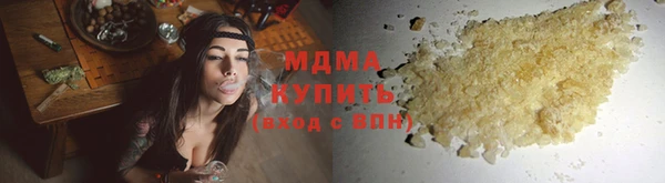 дмт Алексеевка