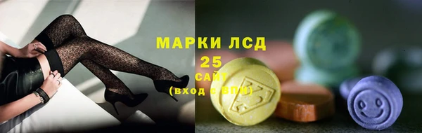 дмт Алексеевка