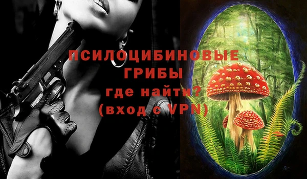 марихуана Алзамай
