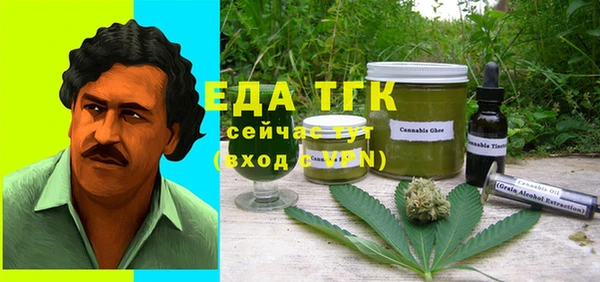 MDMA Алексин