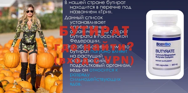 MDMA Алексин