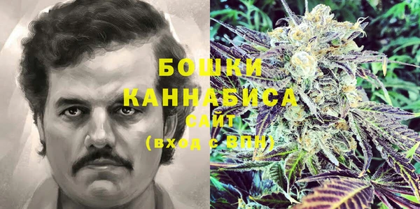 марихуана Алзамай