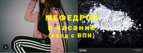 дмт Алексеевка