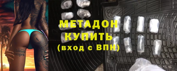 ГАЛЛЮЦИНОГЕННЫЕ ГРИБЫ Нея