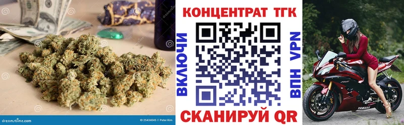 ТГК концентрат  Юрьевец 